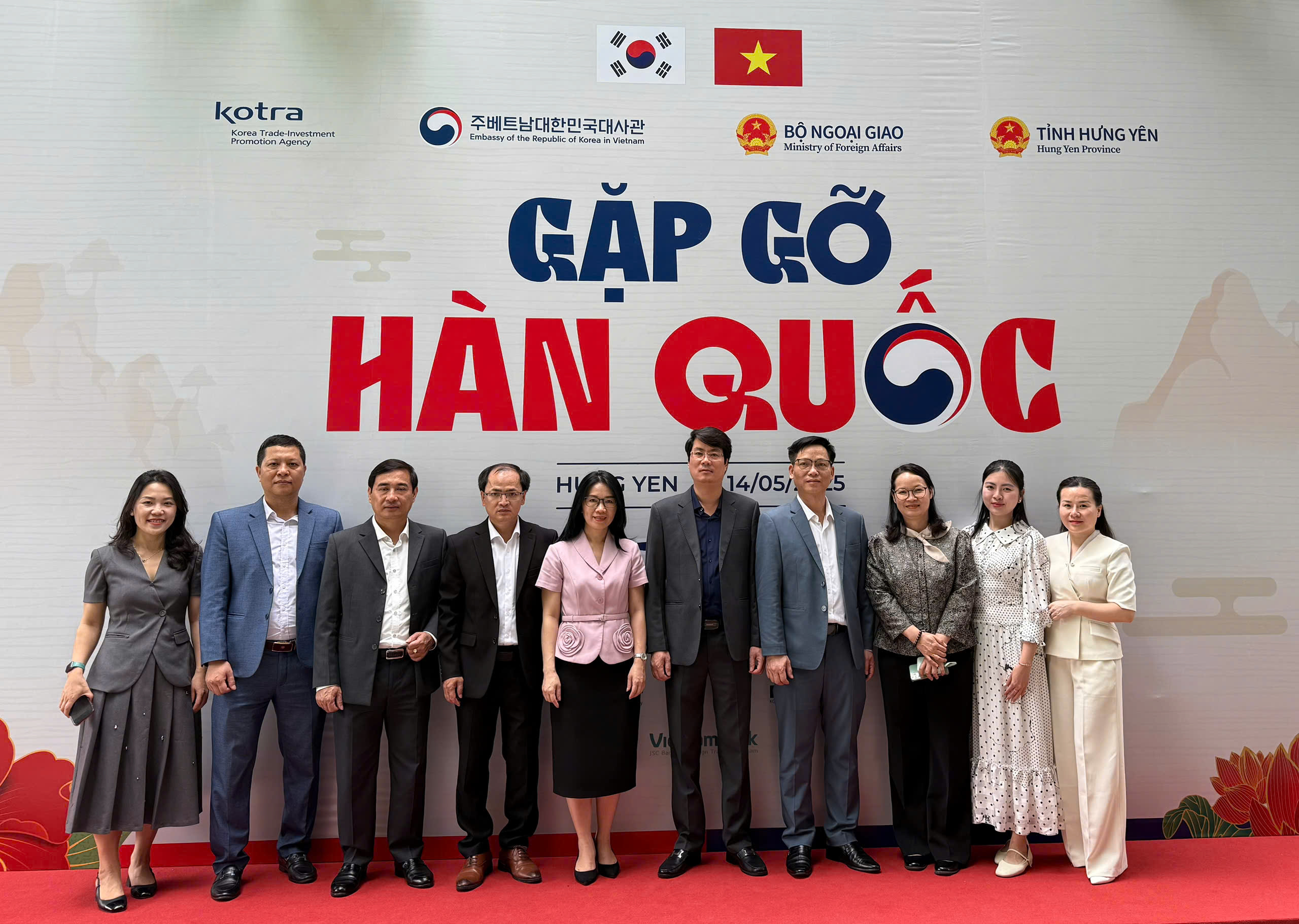 “Meet Korea 2025”: Connecting Northern Localities with Korean Partners and Businesses